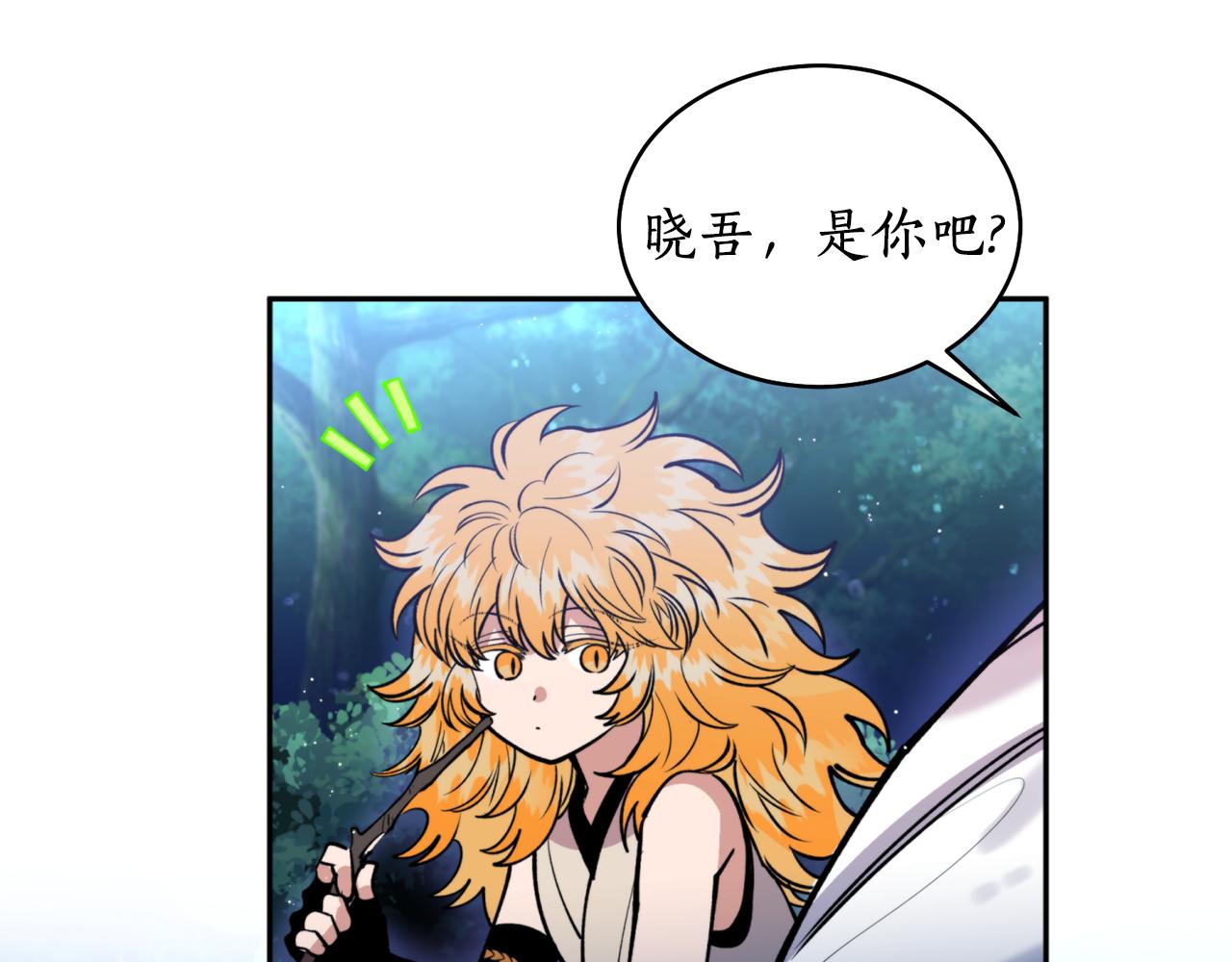 第35话 天神的抉择(1/3)-第35话