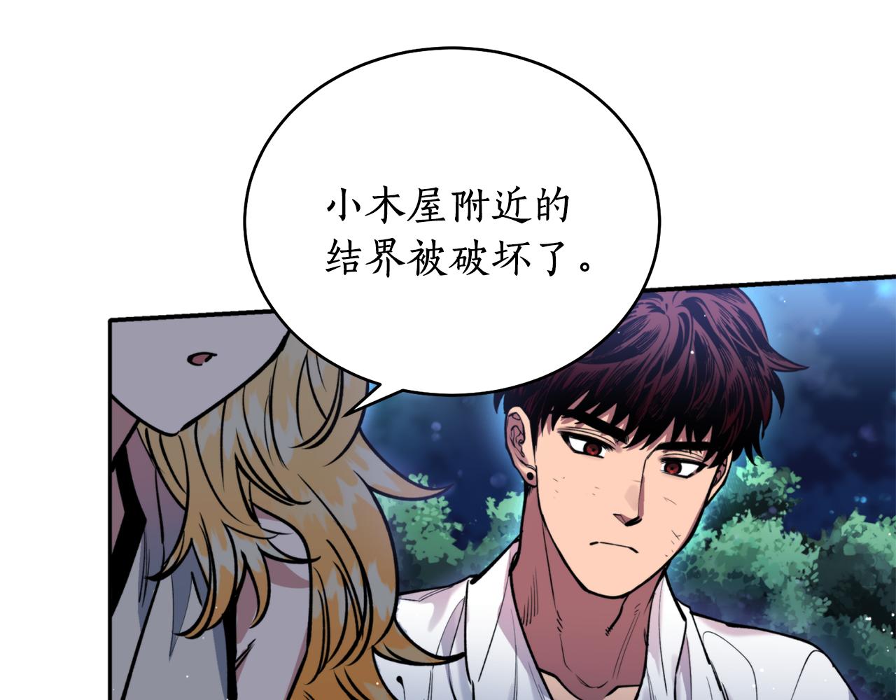 第35话 天神的抉择(1/3)-第35话