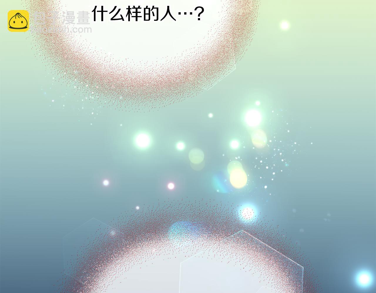 第37话 失去灵力(1/3)-第37话