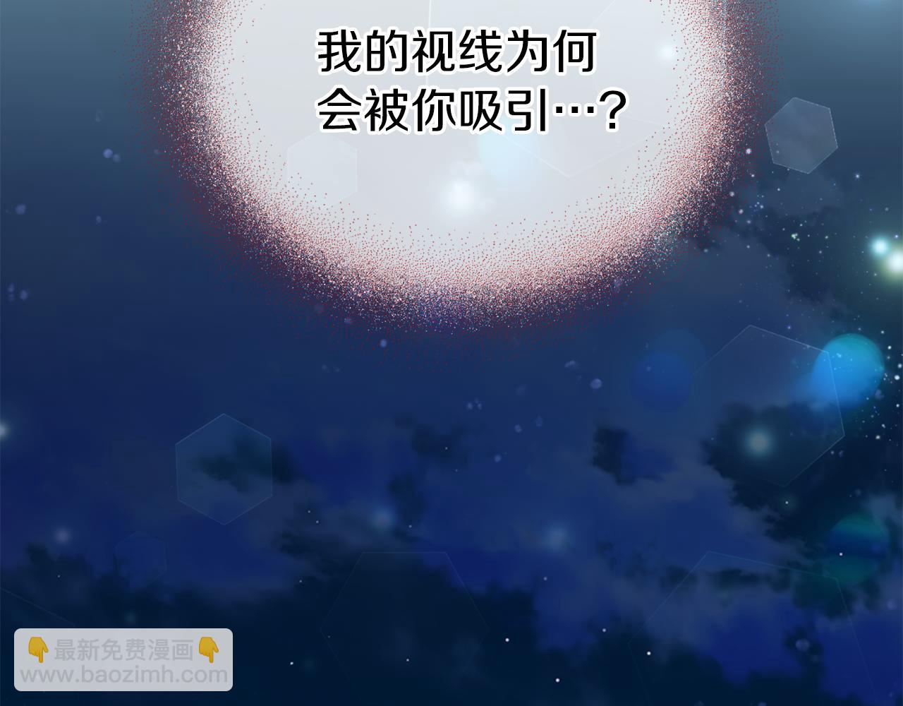 第37话 失去灵力(1/3)-第37话