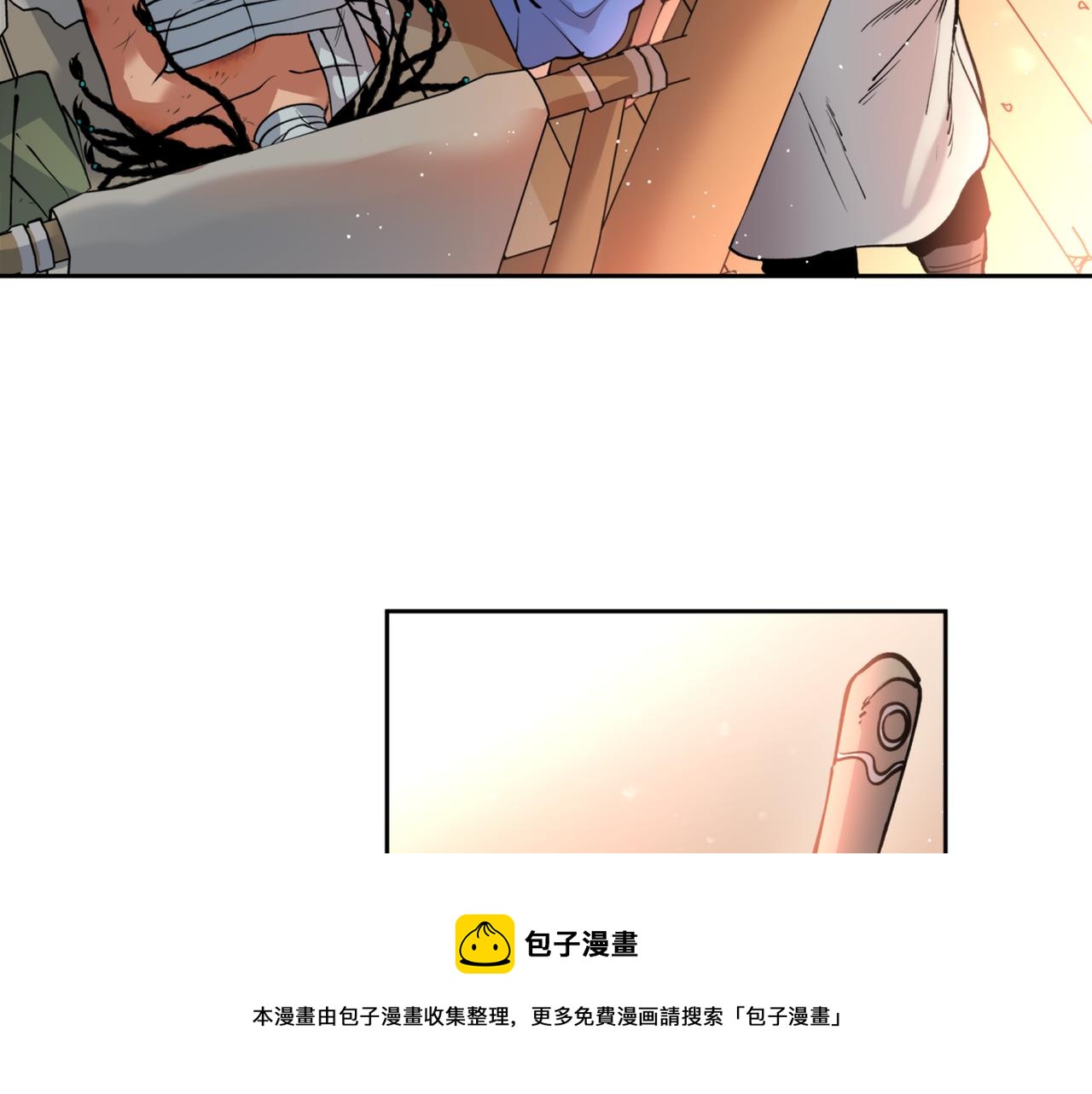 第39话 信任(1/3)-第39话