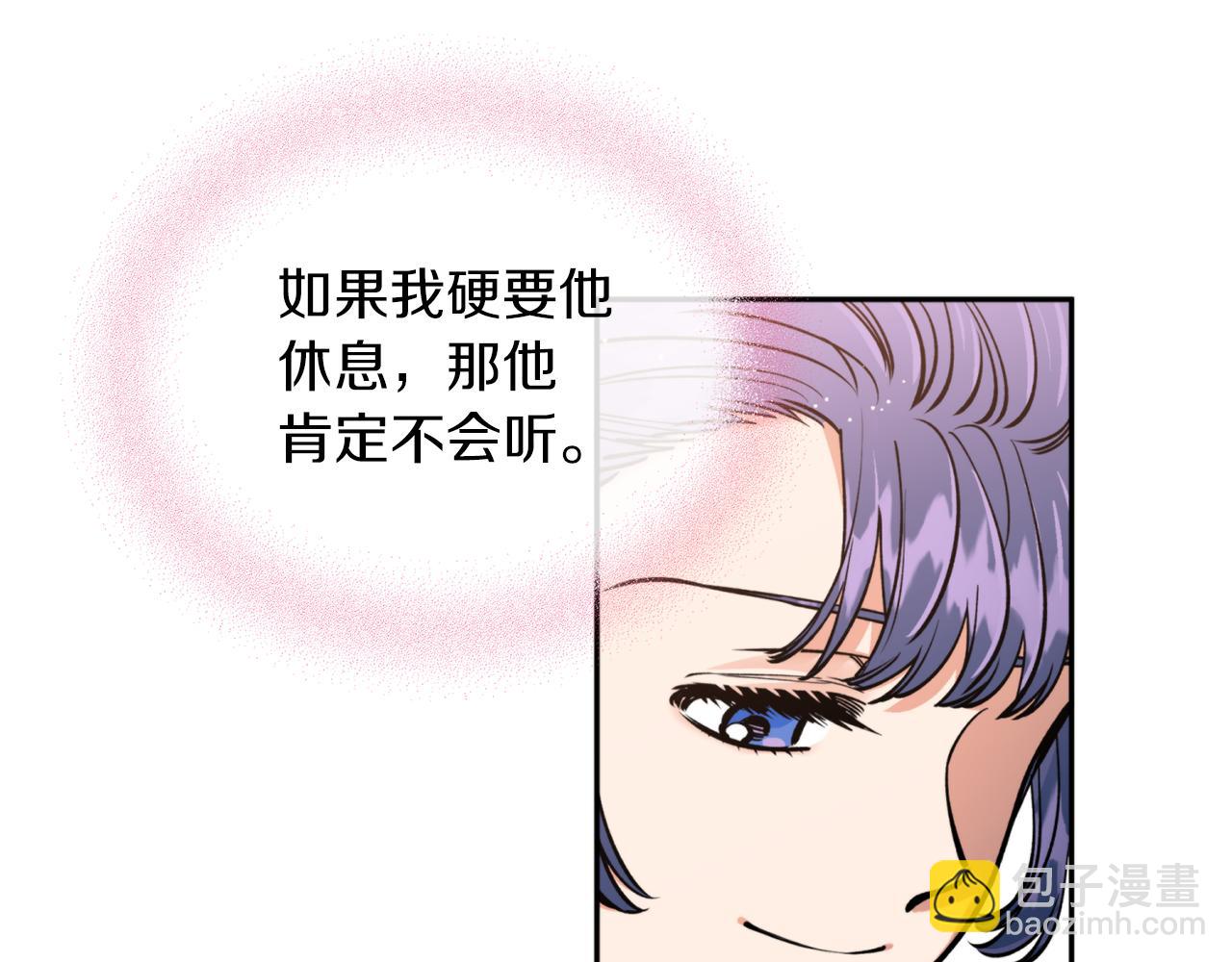 第41话 迎接未来(1/3)-第41话
