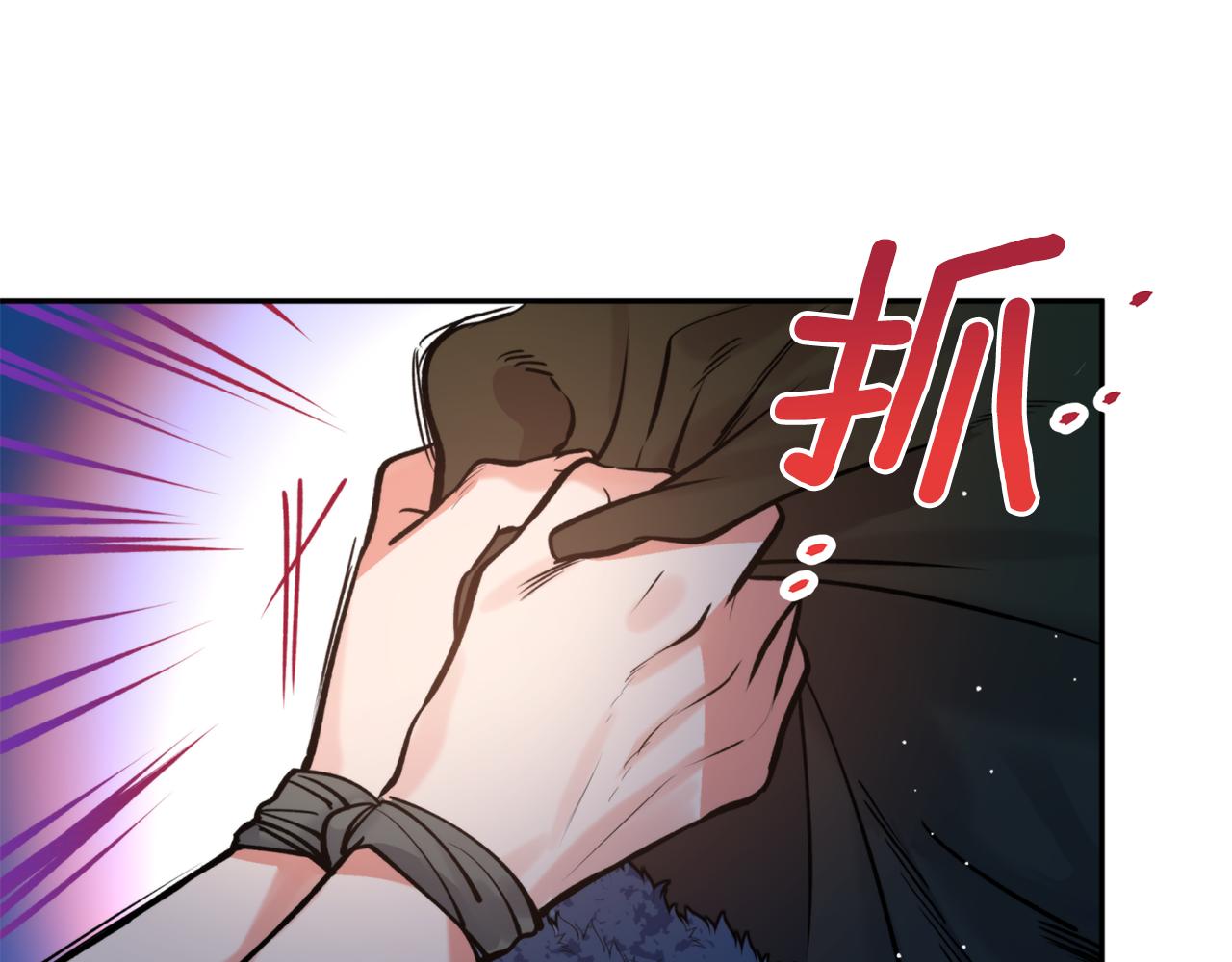 第43话 意志(1/3)-第43话