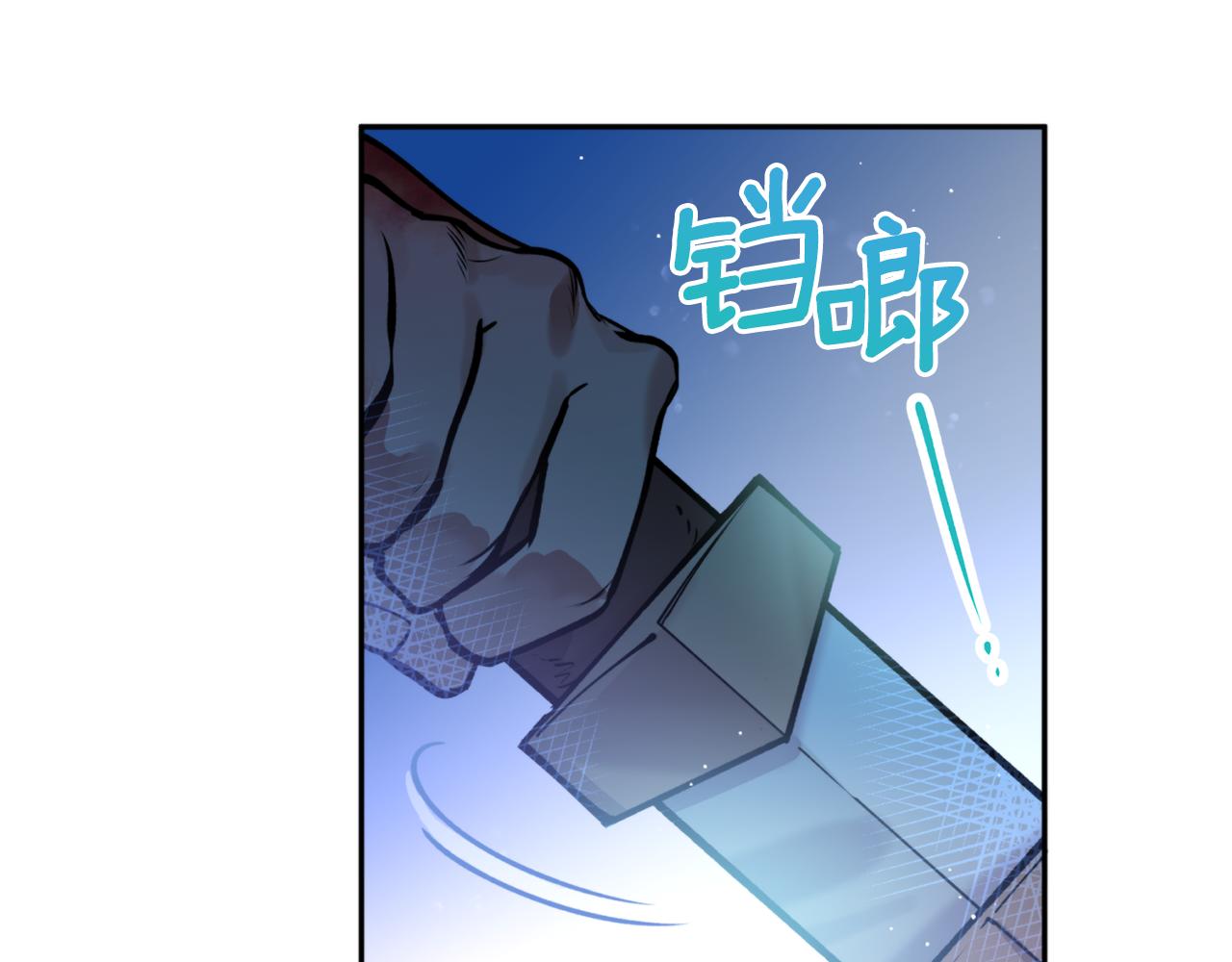 第43话 意志(1/3)-第43话