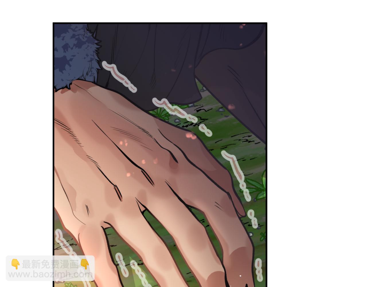 第45话 奇塔拉(1/3)-第45话