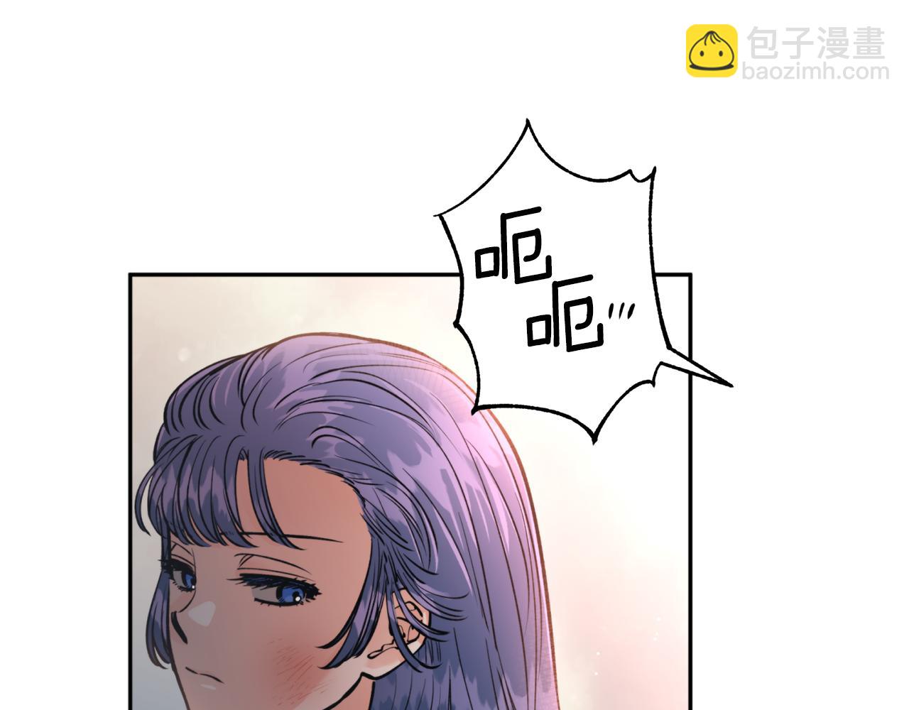第45话 奇塔拉(1/3)-第45话