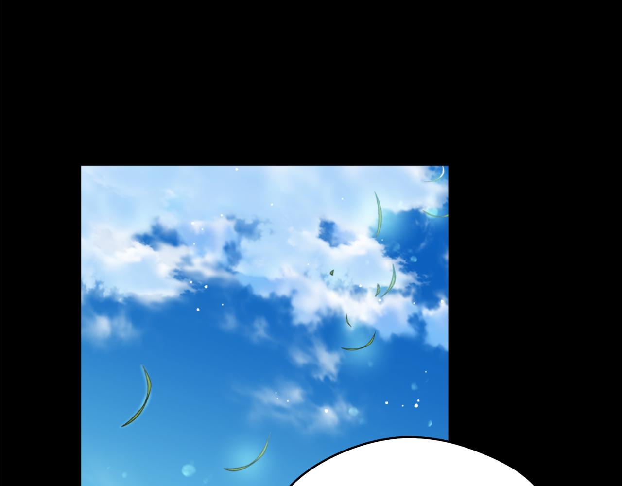 第45话 奇塔拉(1/3)-第45话