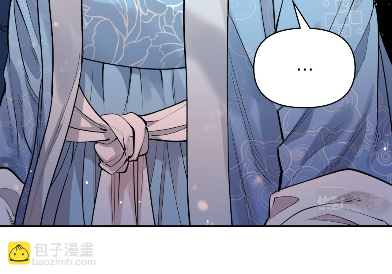 第49话 你的身边(1/3)-第49话
