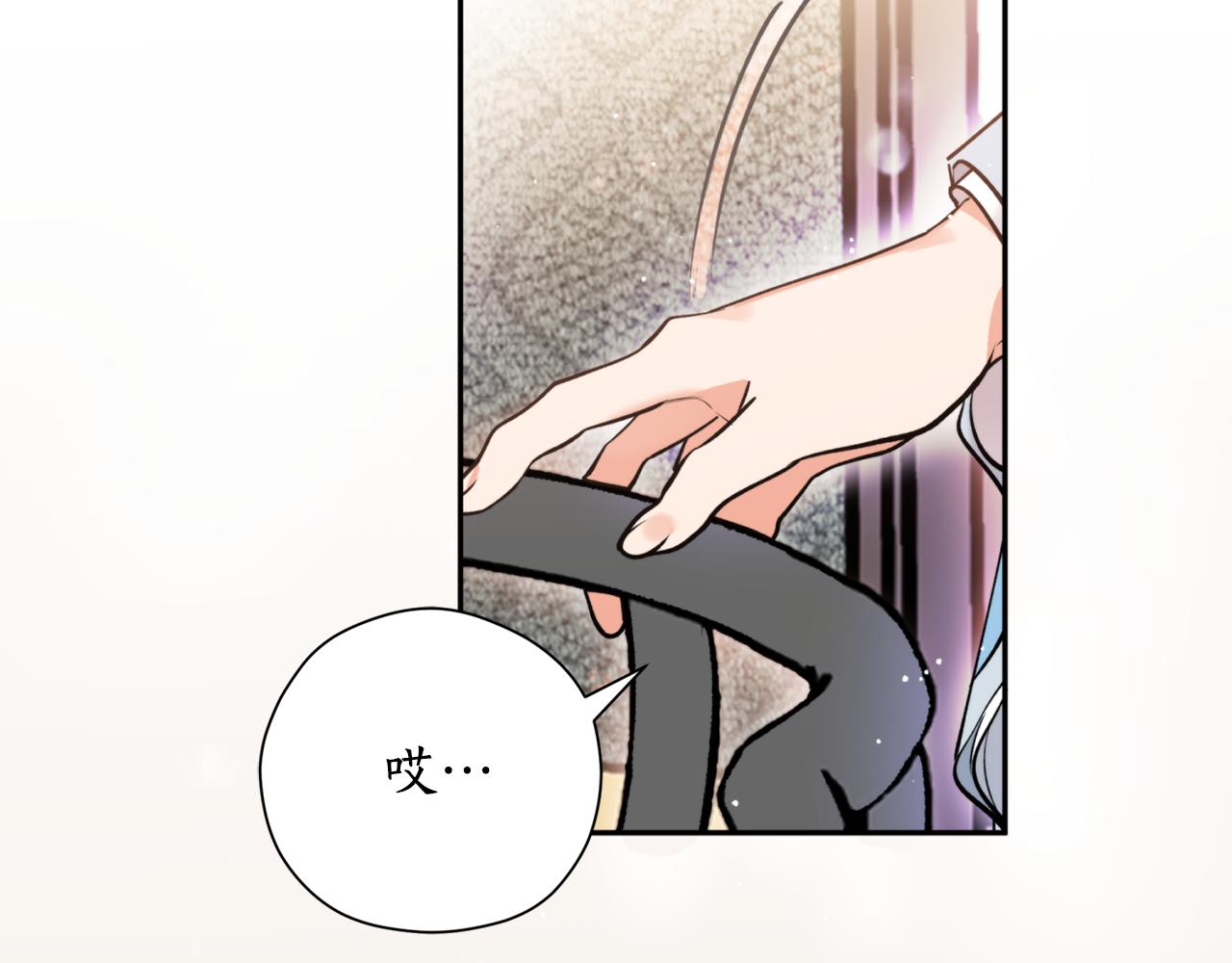第49话 你的身边(1/3)-第49话
