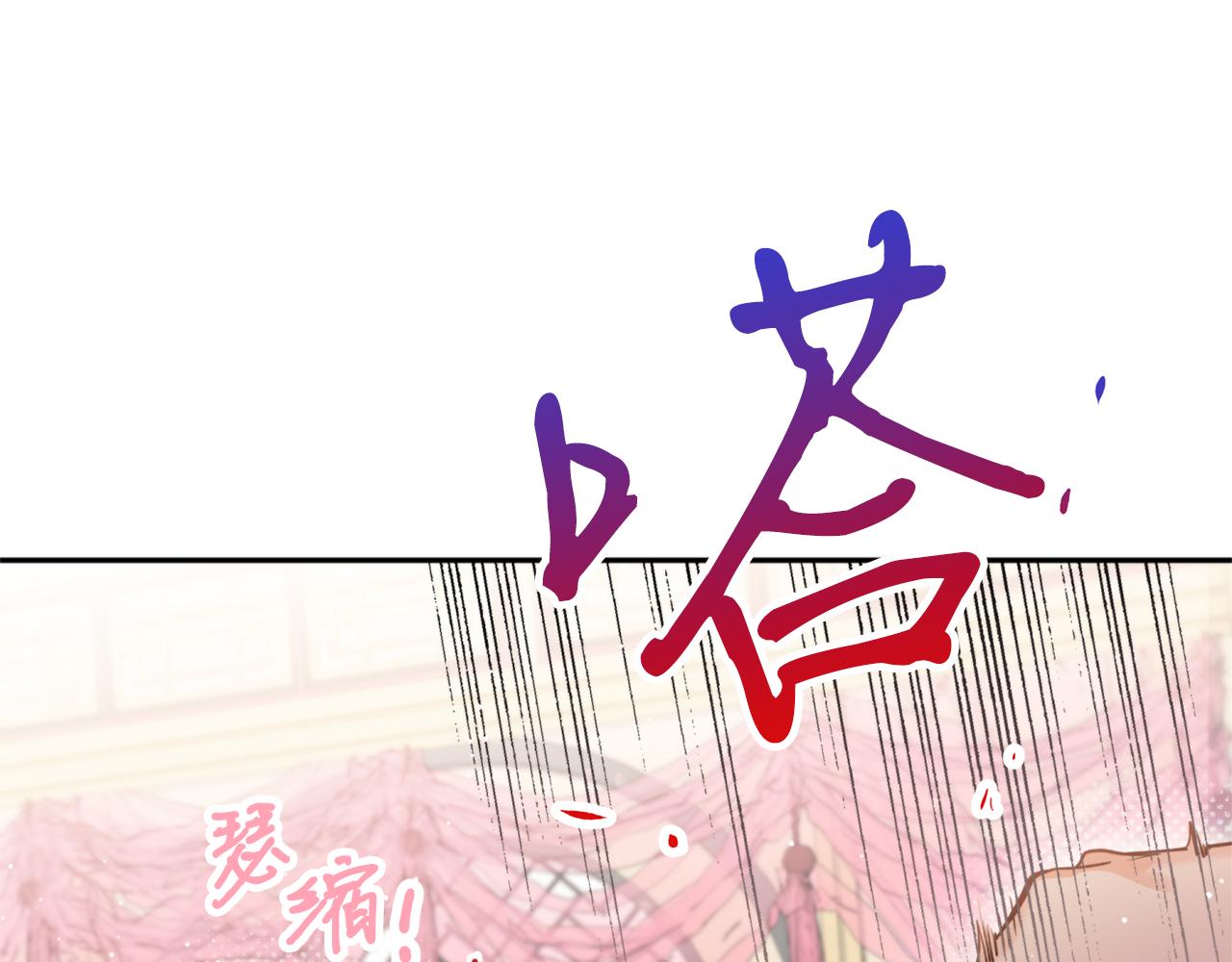 第49话 你的身边(1/3)-第49话