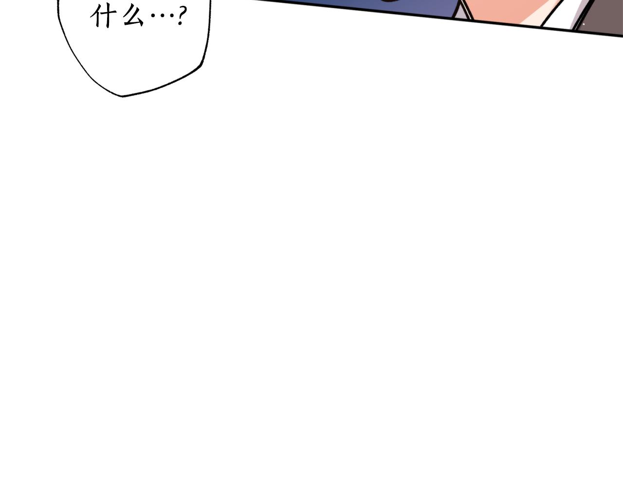 第49话 你的身边(1/3)-第49话