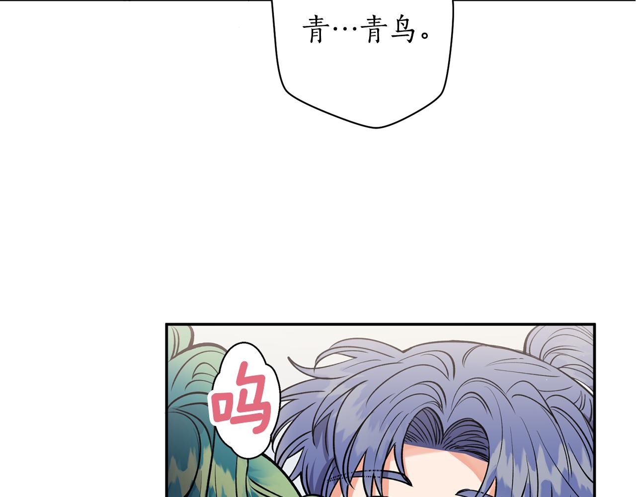 第51话 上天的召唤(1/4)-第51话
