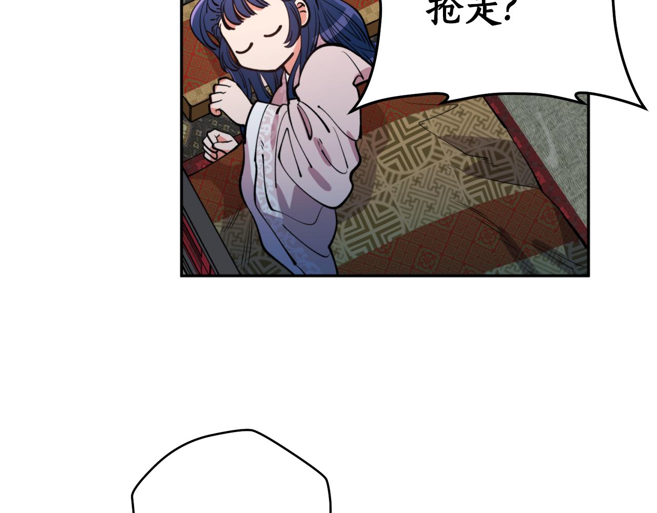 第53话 神力(1/4)-第53话