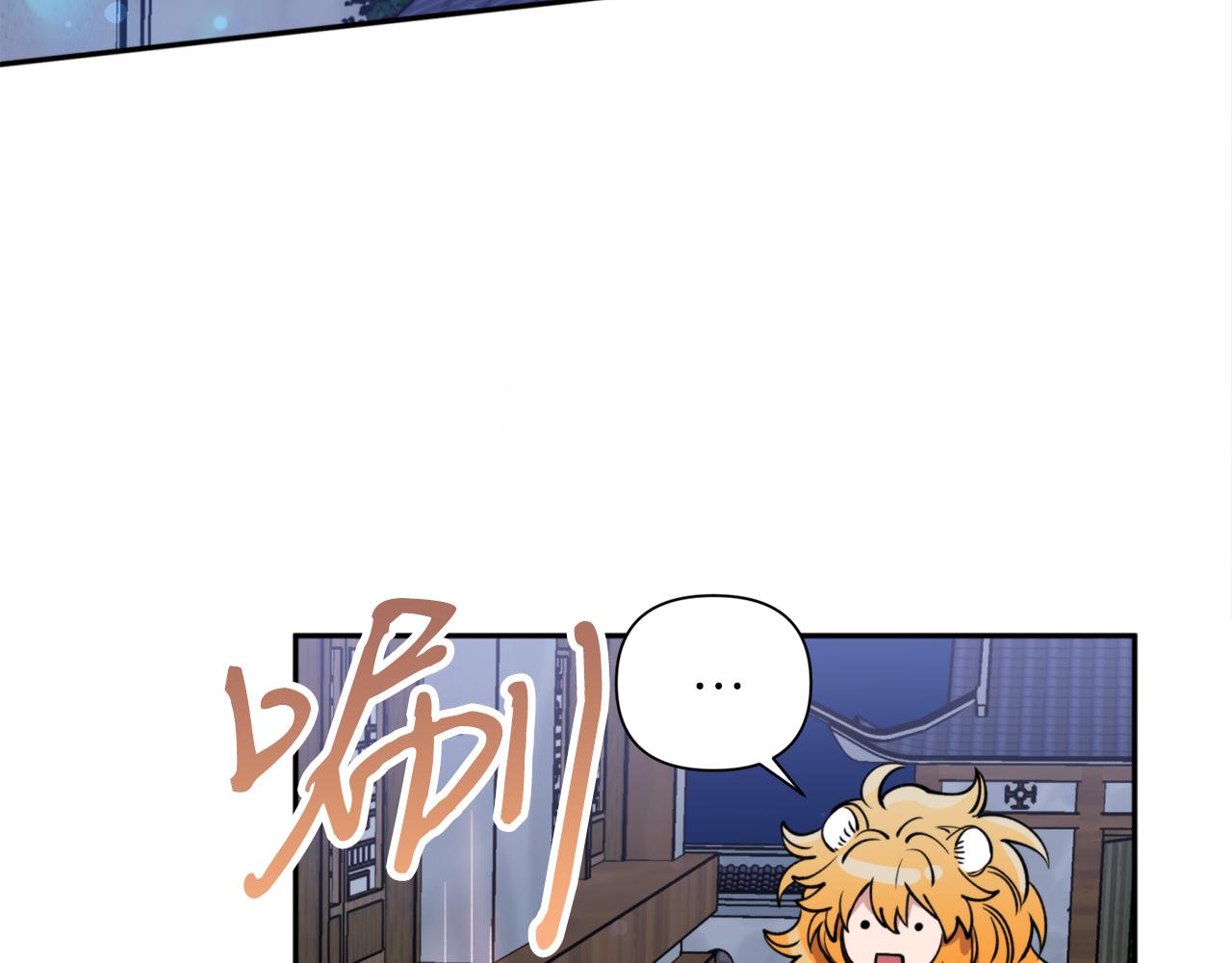 第53话 神力(1/4)-第53话