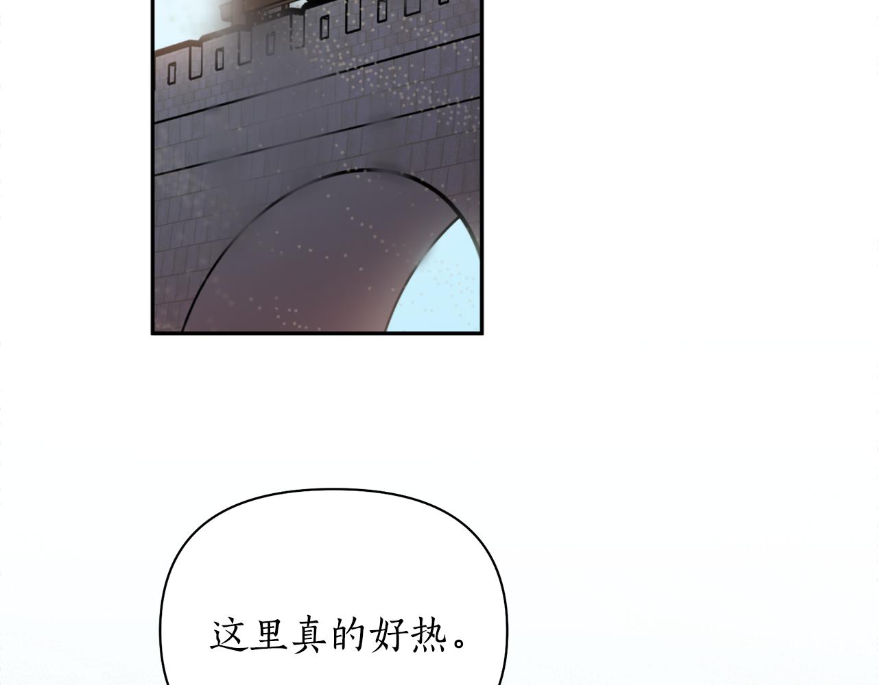 第53话 神力(1/4)-第53话