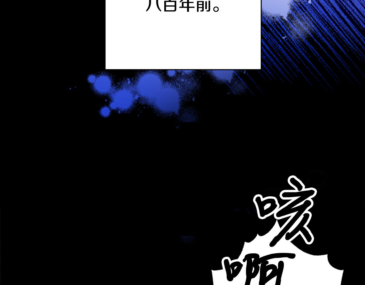 第55话 幸亏还来得及(1/4)-第55话