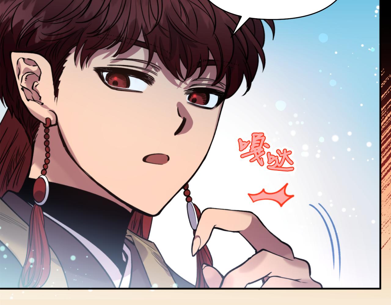 第55话 幸亏还来得及(1/4)-第55话