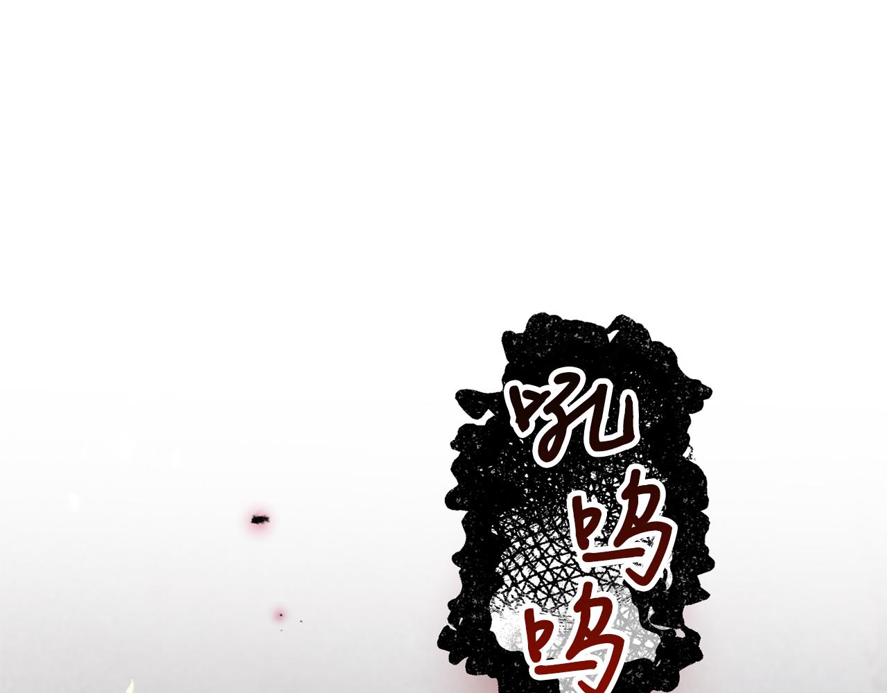 第55话 幸亏还来得及(1/4)-第55话