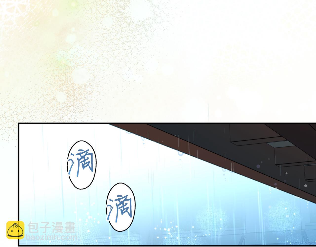 第57话 收下我(1/4)-第57话