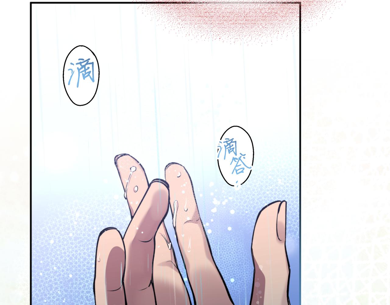 第57话 收下我(1/4)-第57话