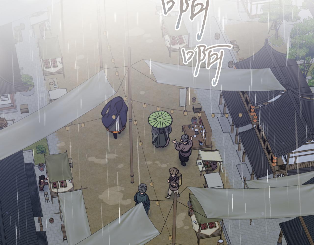 第57话 收下我(1/4)-第57话