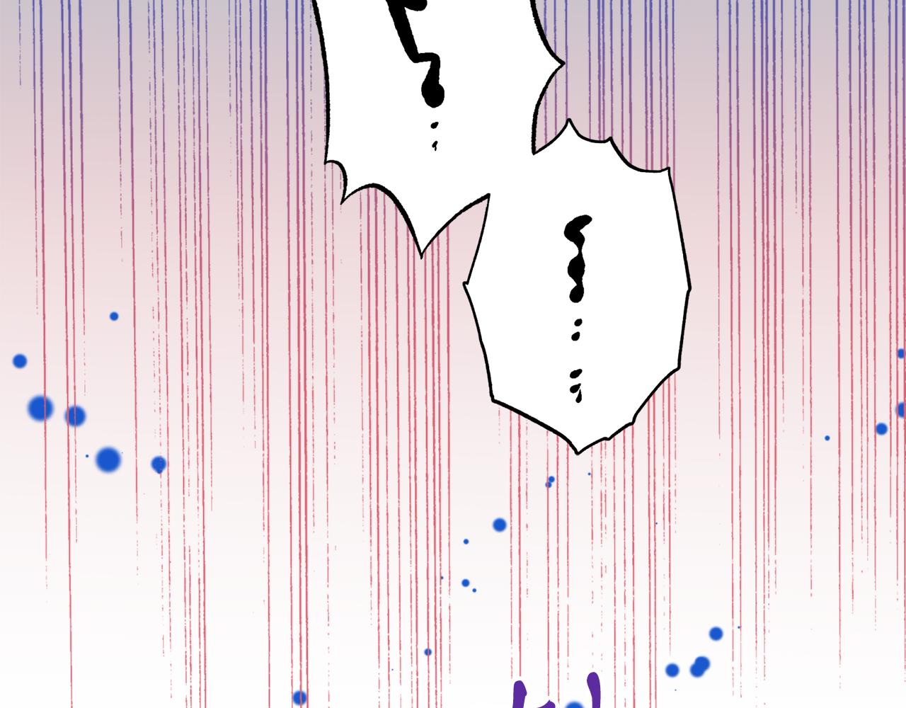 第63话 苛刻(1/4)-第63话
