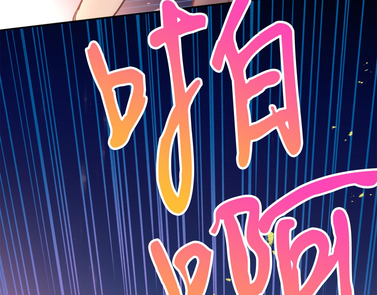第65话 前世今生(1/4)-第65话