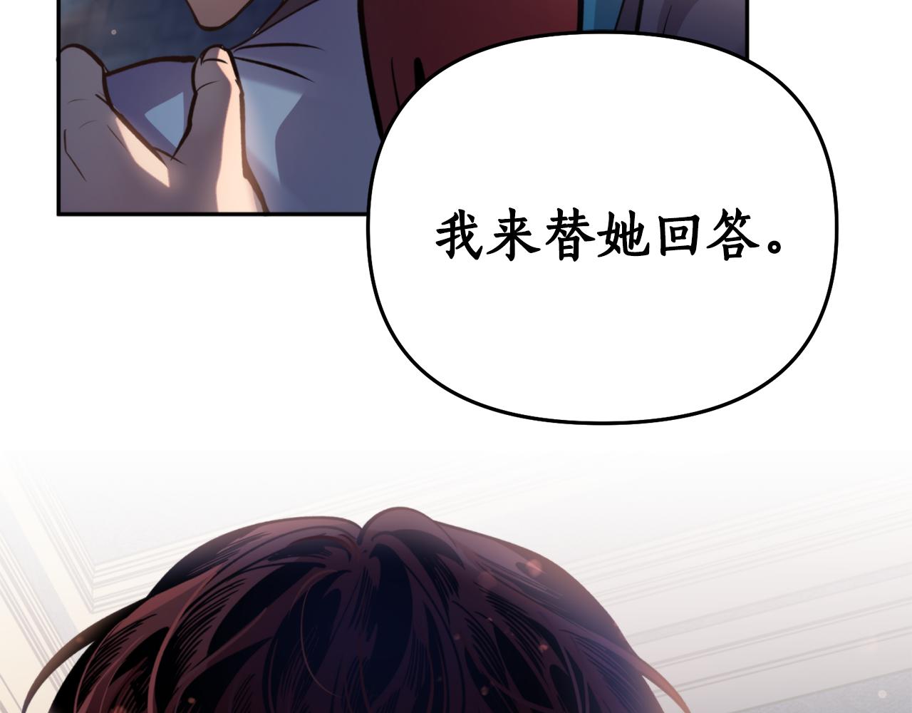 第65话 前世今生(1/4)-第65话