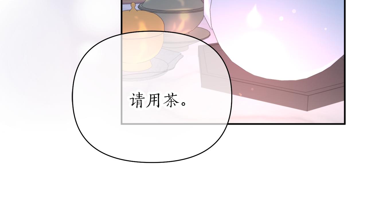 第65话 前世今生(1/4)-第65话