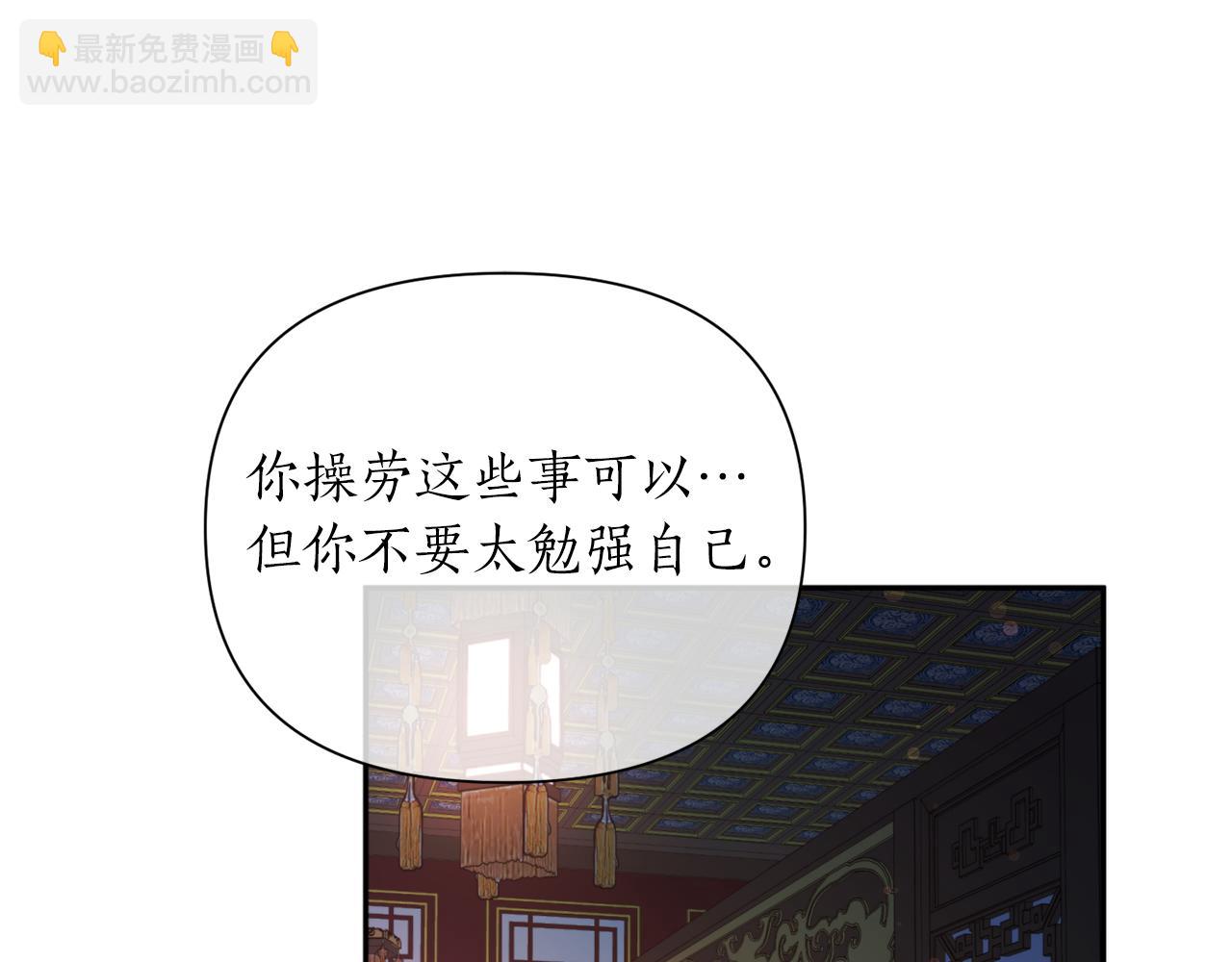 第67话 神力(1/4)-第67话