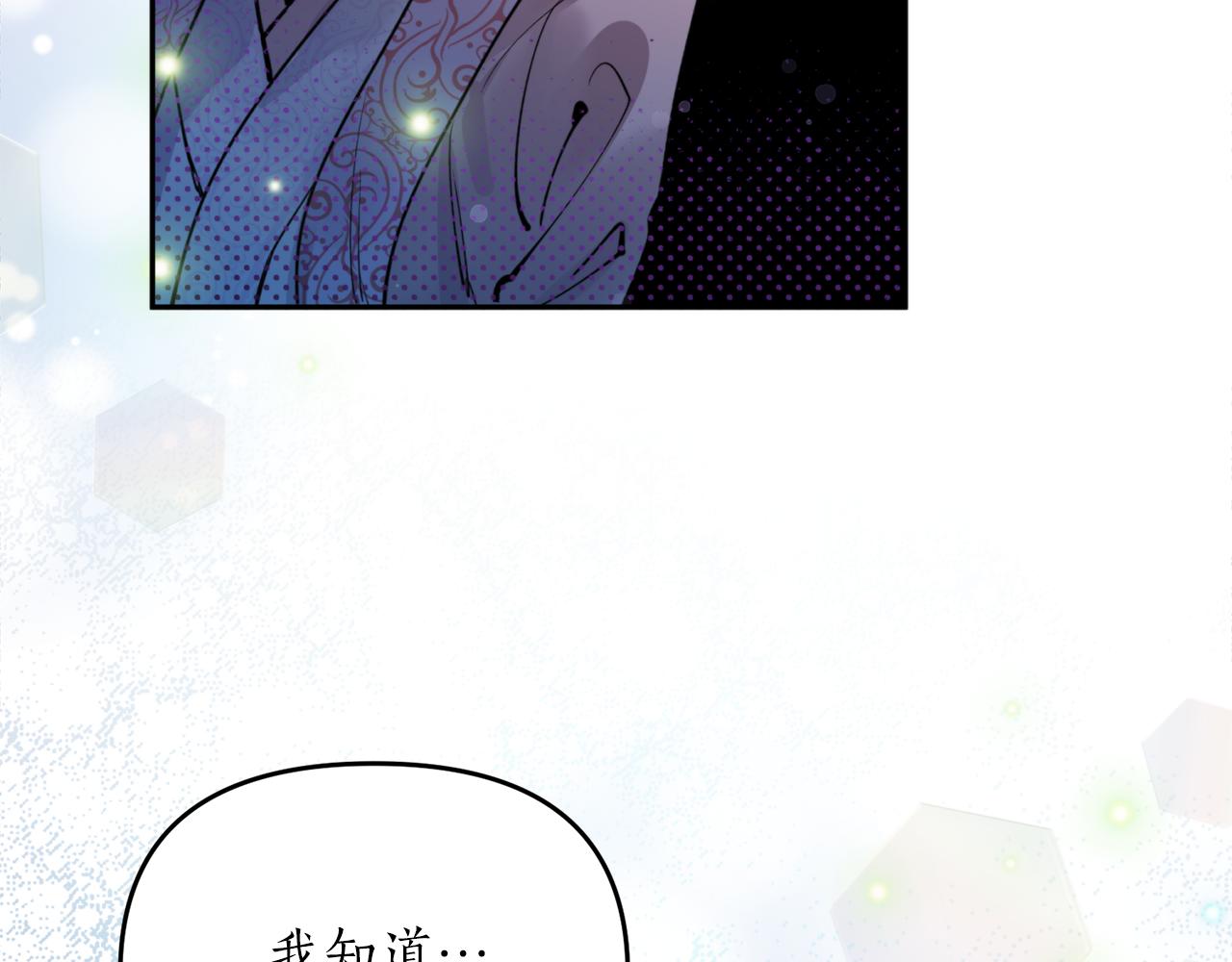 第67话 神力(1/4)-第67话