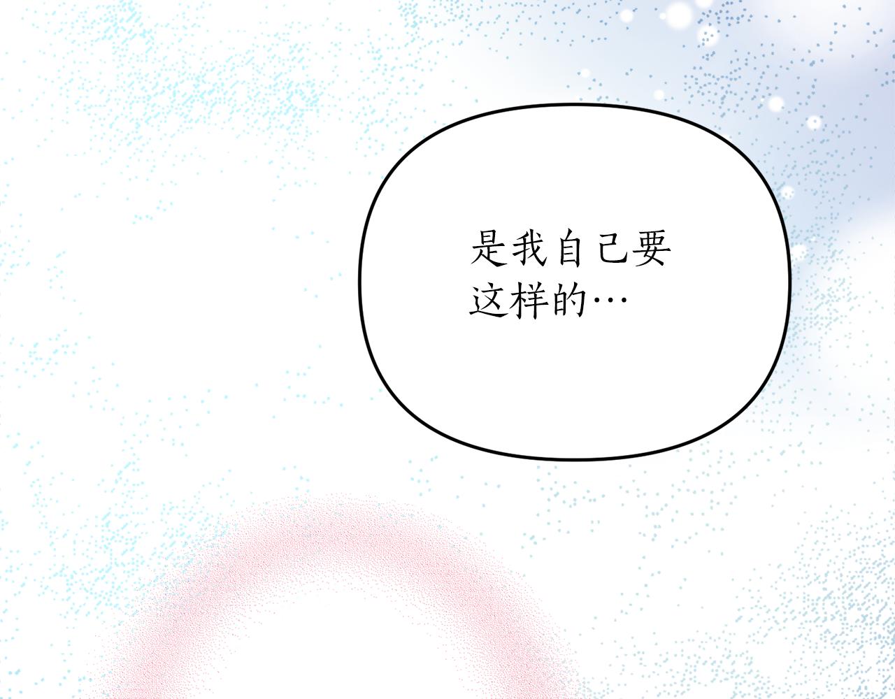 第67话 神力(1/4)-第67话