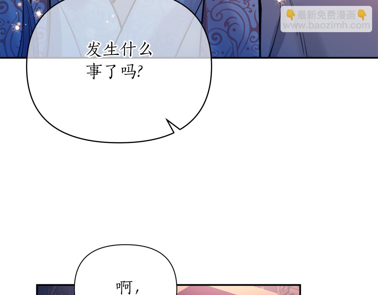 第67话 神力(1/4)-第67话