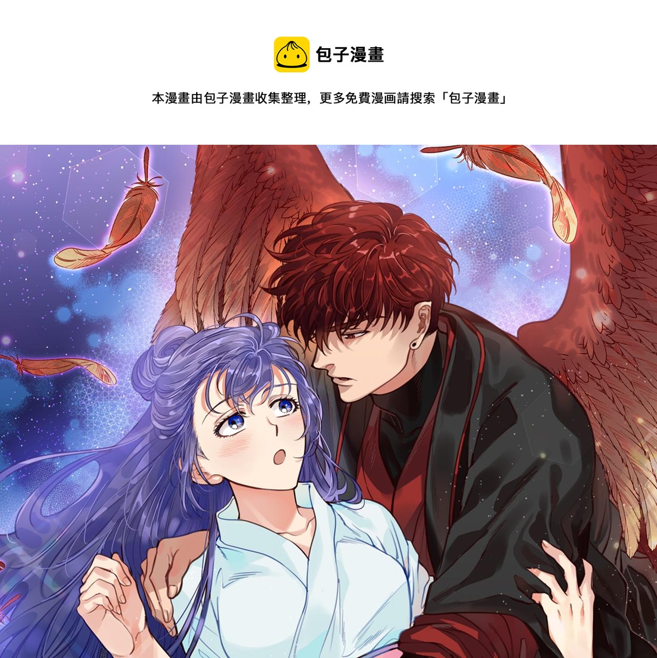 第69话 学医(1/3)-第69话