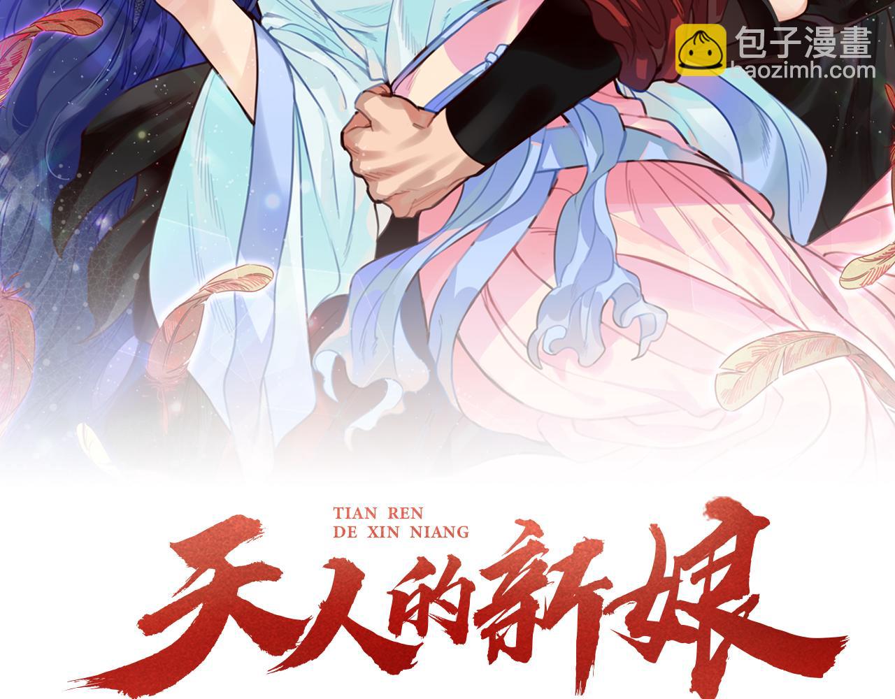 第69话 学医(1/3)-第69话