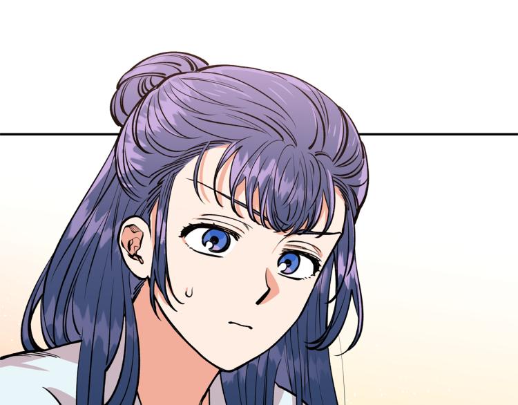 第9话 我会努力的！(1/3)-第9话