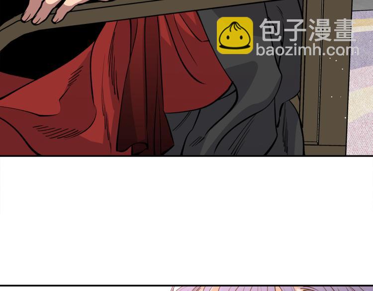 第9话 我会努力的！(1/3)-第9话