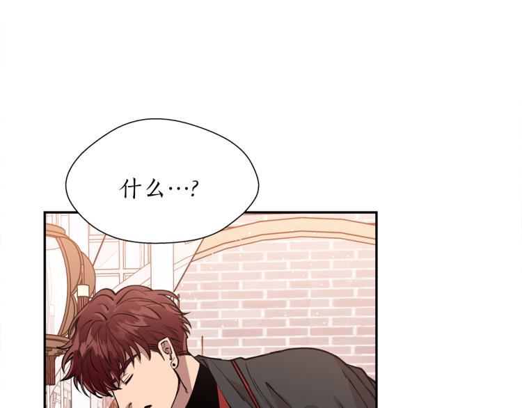 第9话 我会努力的！(1/3)-第9话