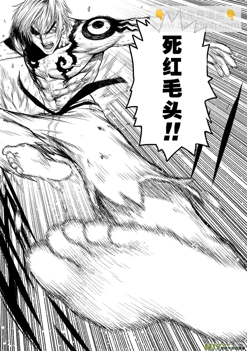 花果山篇ROUND 35（上）-第69话