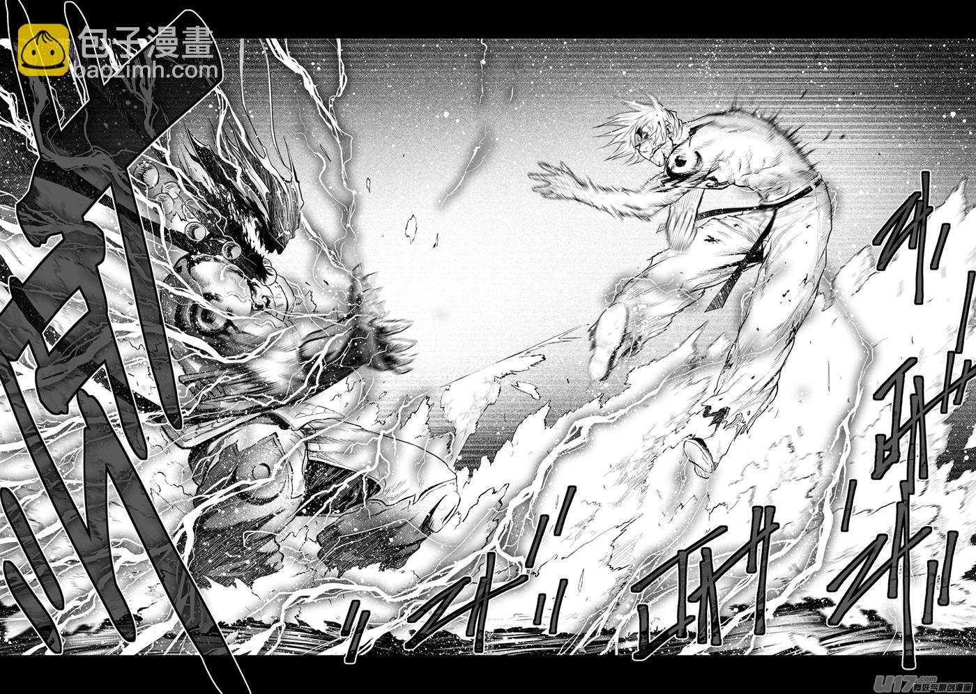 花果山篇ROUND 40-第75话
