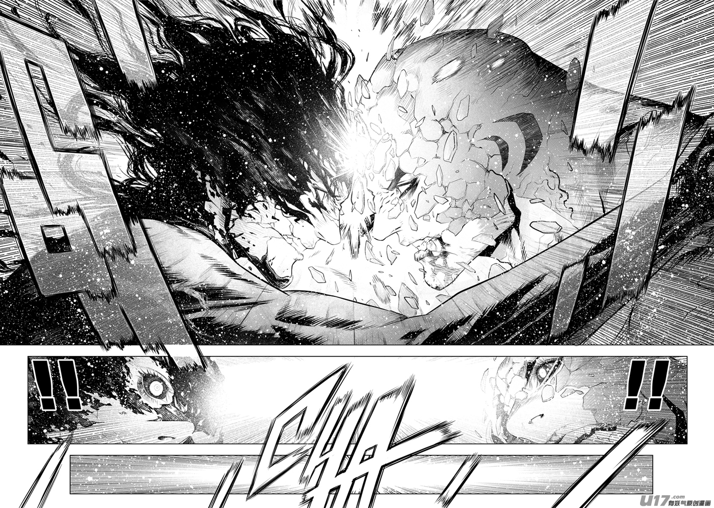 花果山篇ROUND 50-第87话