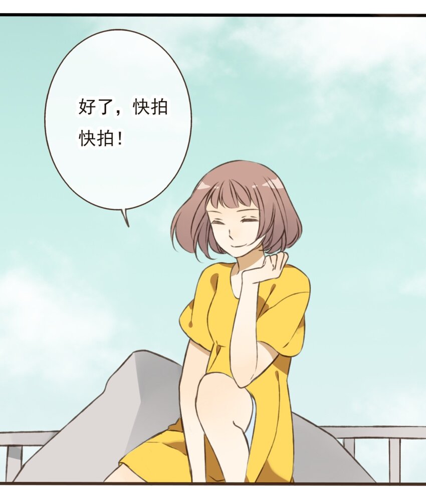 第15话 喜欢我？不可能-第15话