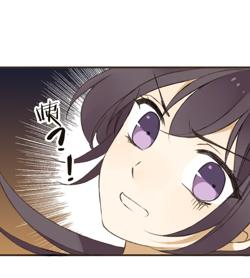 第15话 喜欢我？不可能-第15话