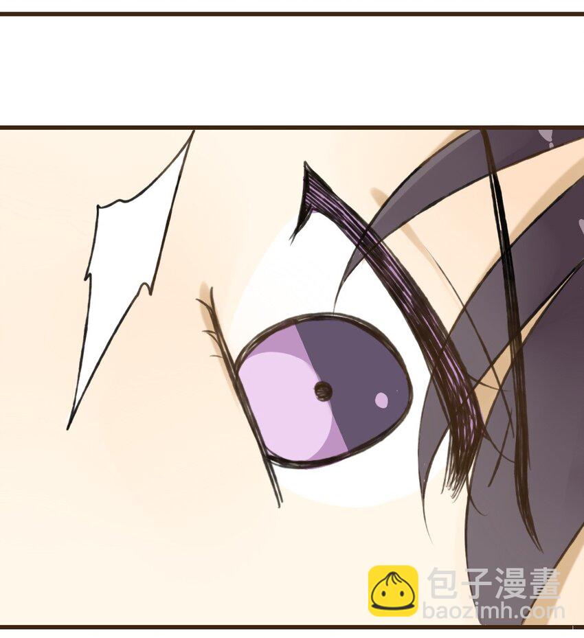 第33话 我、我要睡了和尚~-第33话