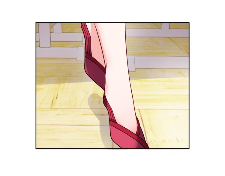第1话 我的狐妖未婚妻(1/2)-第1话