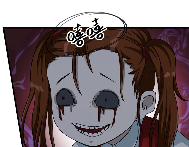 第11话 614宿舍怎么走？(1/2)-第11话
