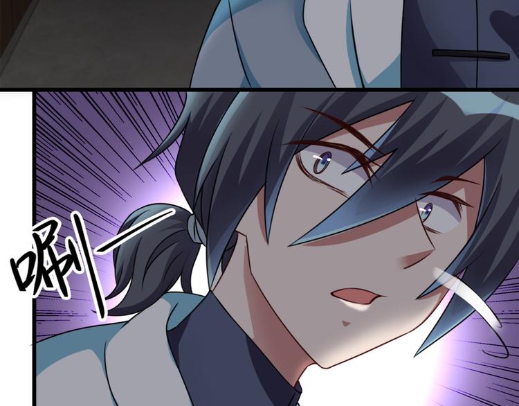 第11话 614宿舍怎么走？(1/2)-第11话