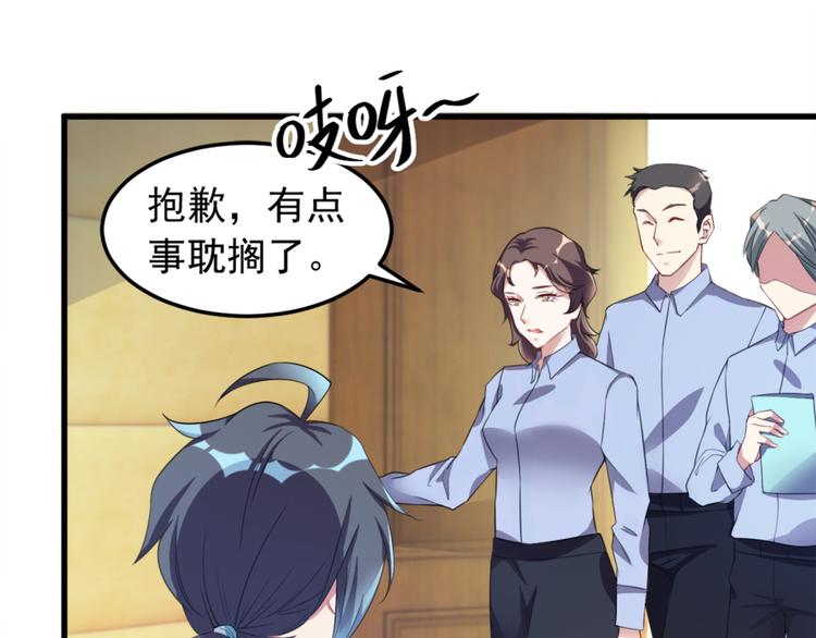 第13话 警局走一趟(1/2)-第13话