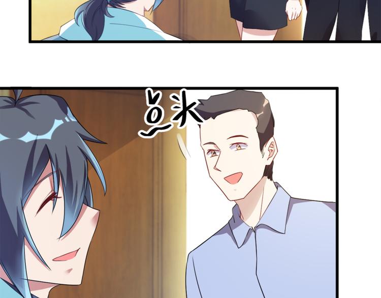 第13话 警局走一趟(1/2)-第13话