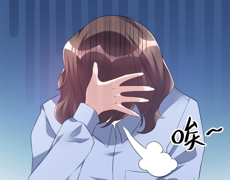 第13话 警局走一趟(1/2)-第13话